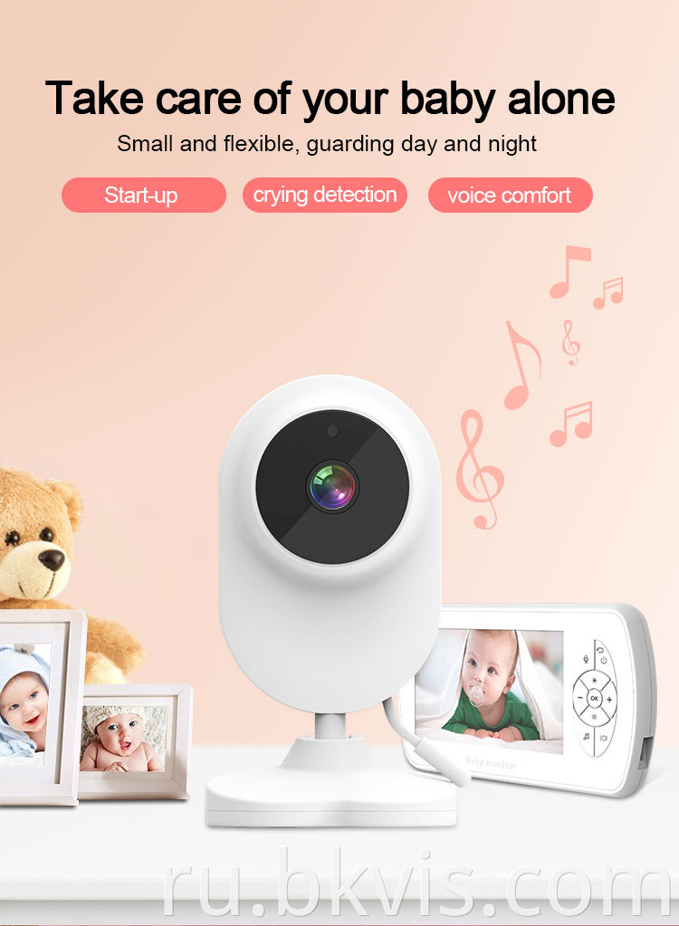 Wireless Night Vision Security Camera Baby Smart Monitor